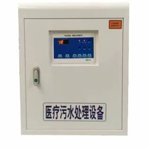 Small Medical Institution Sewage Treatment Equipment