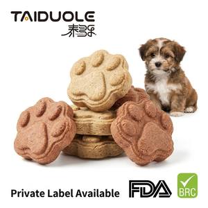 FDA BRC Certified Custom Paw Dog Treats Multi Flavor Chicken Salmon