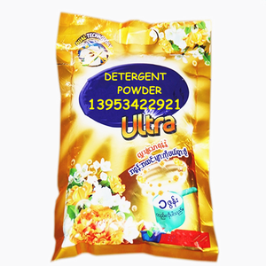 Bulk Jumbo Bag Detergent Powder/ Laundry Soap Powder / Washing Soap Powder